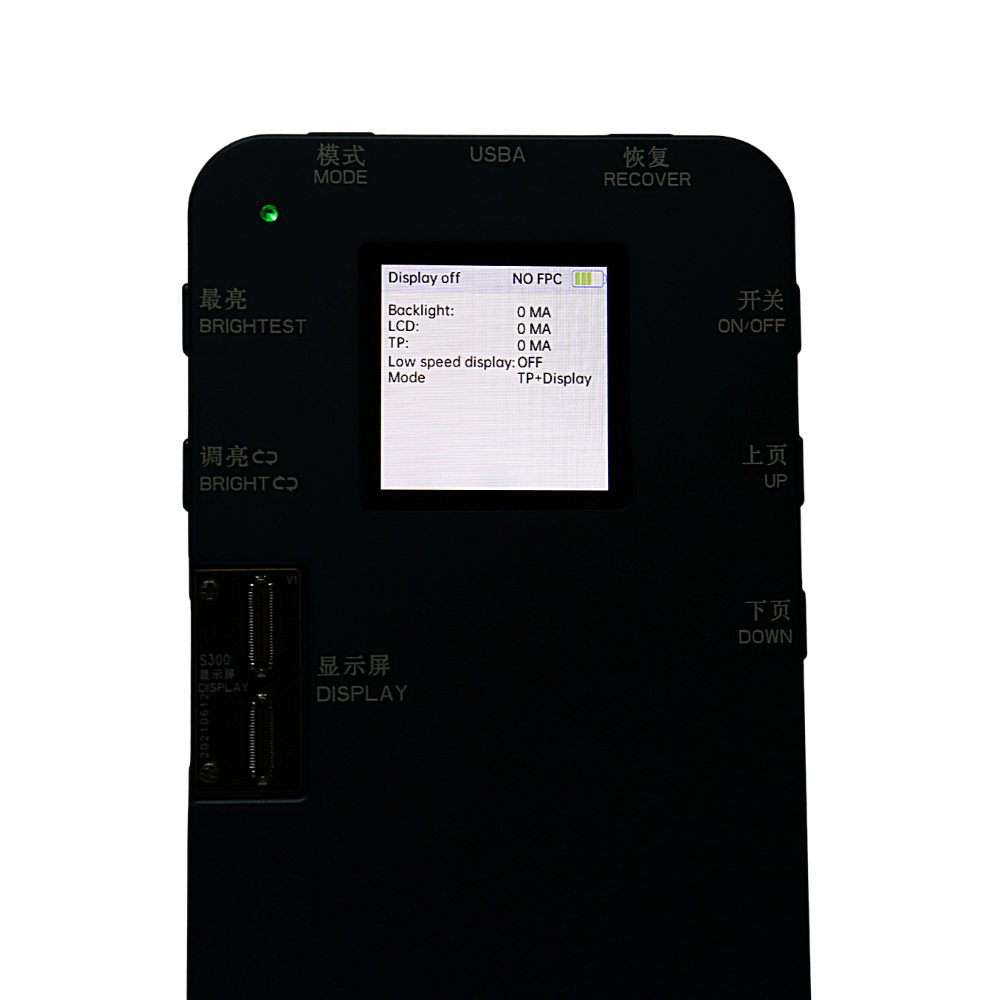 LCD-300
